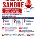 È emergenza sangue negli ospedali di Napoli: appello alla donazione